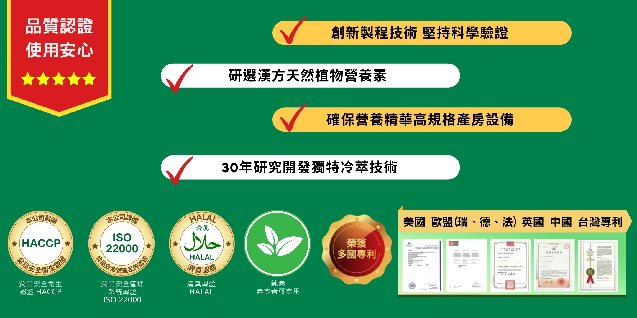 眼睛老化